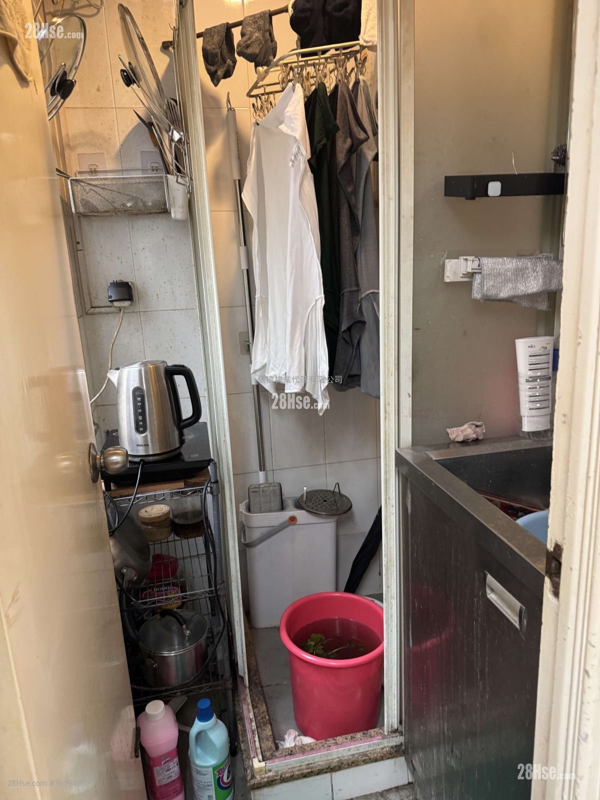 Kar Fu Building Sell Studio , 1 Toilet 500 ft² Kar Fu Building Sell Studio , 1 Toilet 500 ft²