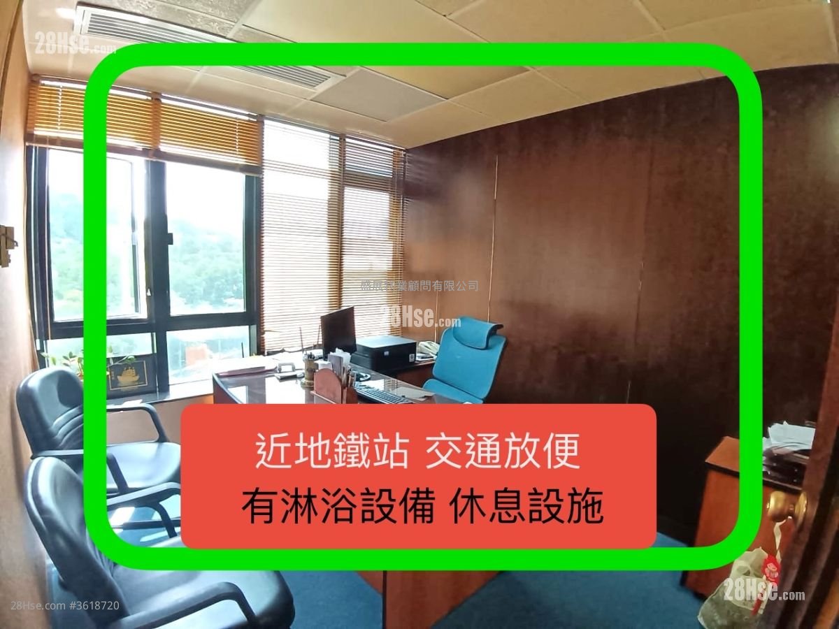 Mega Trade Centre Rental Mega Trade Centre Rental