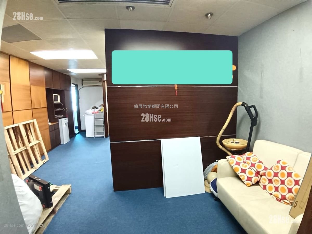 Mega Trade Centre Rental Mega Trade Centre Rental
