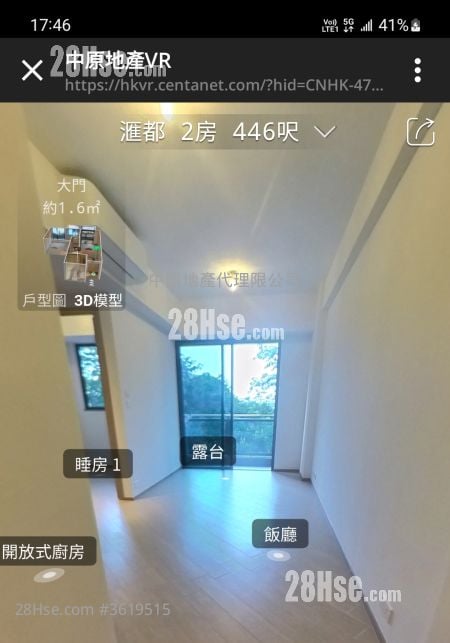 滙都 售盘 2 房 446 平方尺 滙都 售盘 2 房 446 平方尺