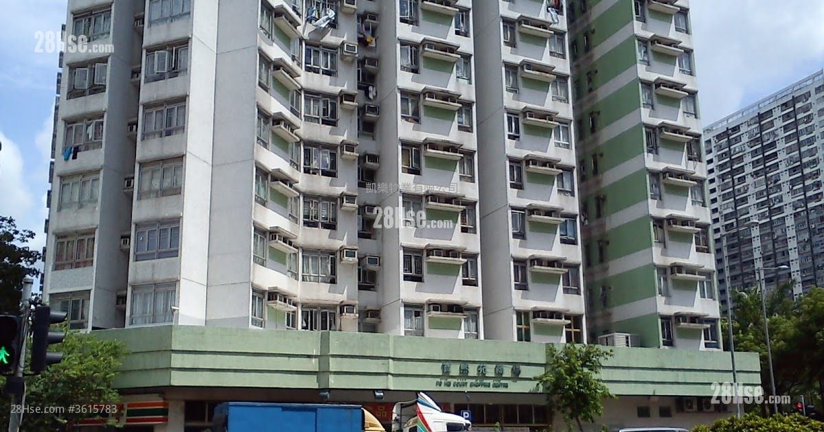 寶熙苑 售盤 3 房 , 1 浴室 592 平方呎