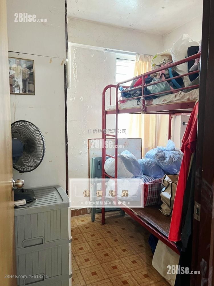 Tai Po Plaza Sell 2 Bedrooms , 1 Bathroom Tai Po Plaza Sell 2 Bedrooms , 1 Bathroom