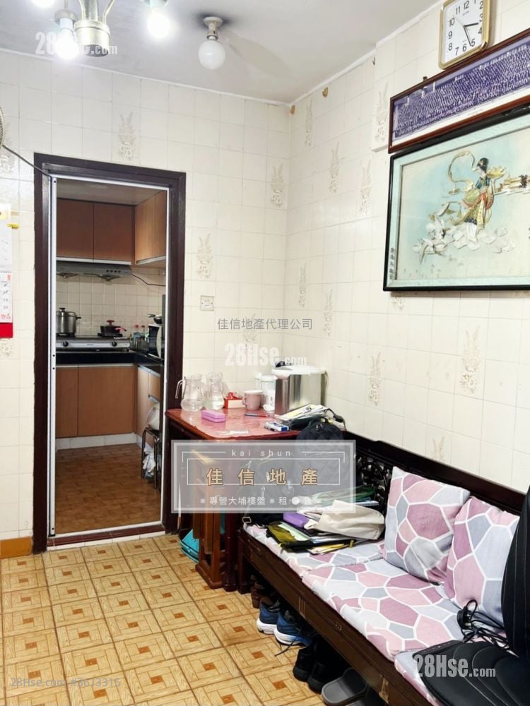 Tai Po Plaza Sell 2 Bedrooms , 1 Bathroom Tai Po Plaza Sell 2 Bedrooms , 1 Bathroom