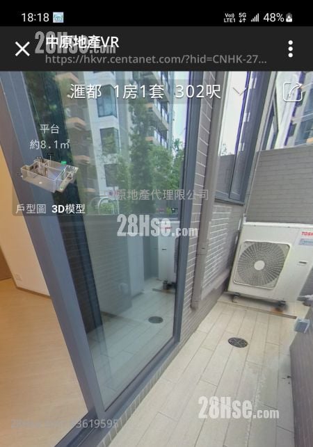 滙都 售盘 1 房 , 1 浴室 302 平方尺 滙都 售盘 1 房 , 1 浴室 302 平方尺