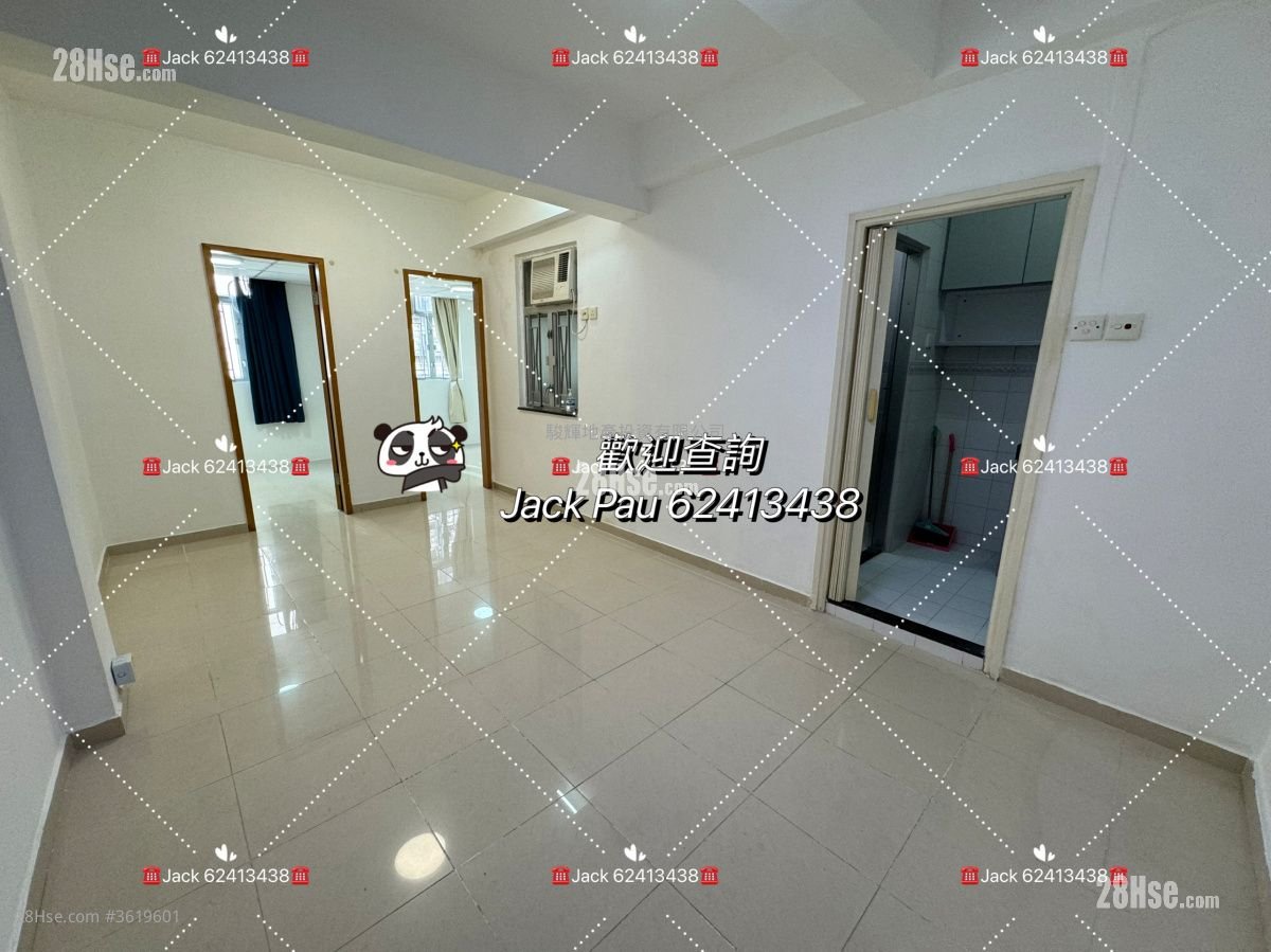 Kwong Hing Building Sell 2 Bedrooms , 1 Bathroom 389 ft² Kwong Hing Building Sell 2 Bedrooms , 1 Bathroom 389 ft²