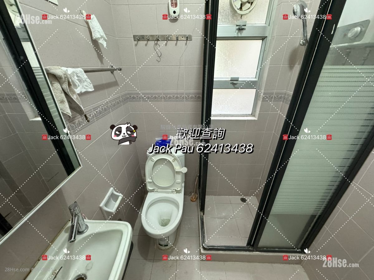 Kwong Hing Building Sell 2 Bedrooms , 1 Bathroom 389 ft² Kwong Hing Building Sell 2 Bedrooms , 1 Bathroom 389 ft²