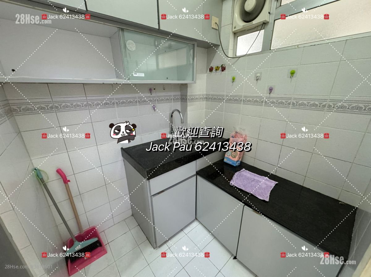 Kwong Hing Building Sell 2 Bedrooms , 1 Bathroom 389 ft² Kwong Hing Building Sell 2 Bedrooms , 1 Bathroom 389 ft²