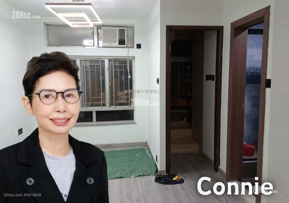 Greenfield Garden Rental 2 Bedrooms , 1 Bathroom 386 ft²