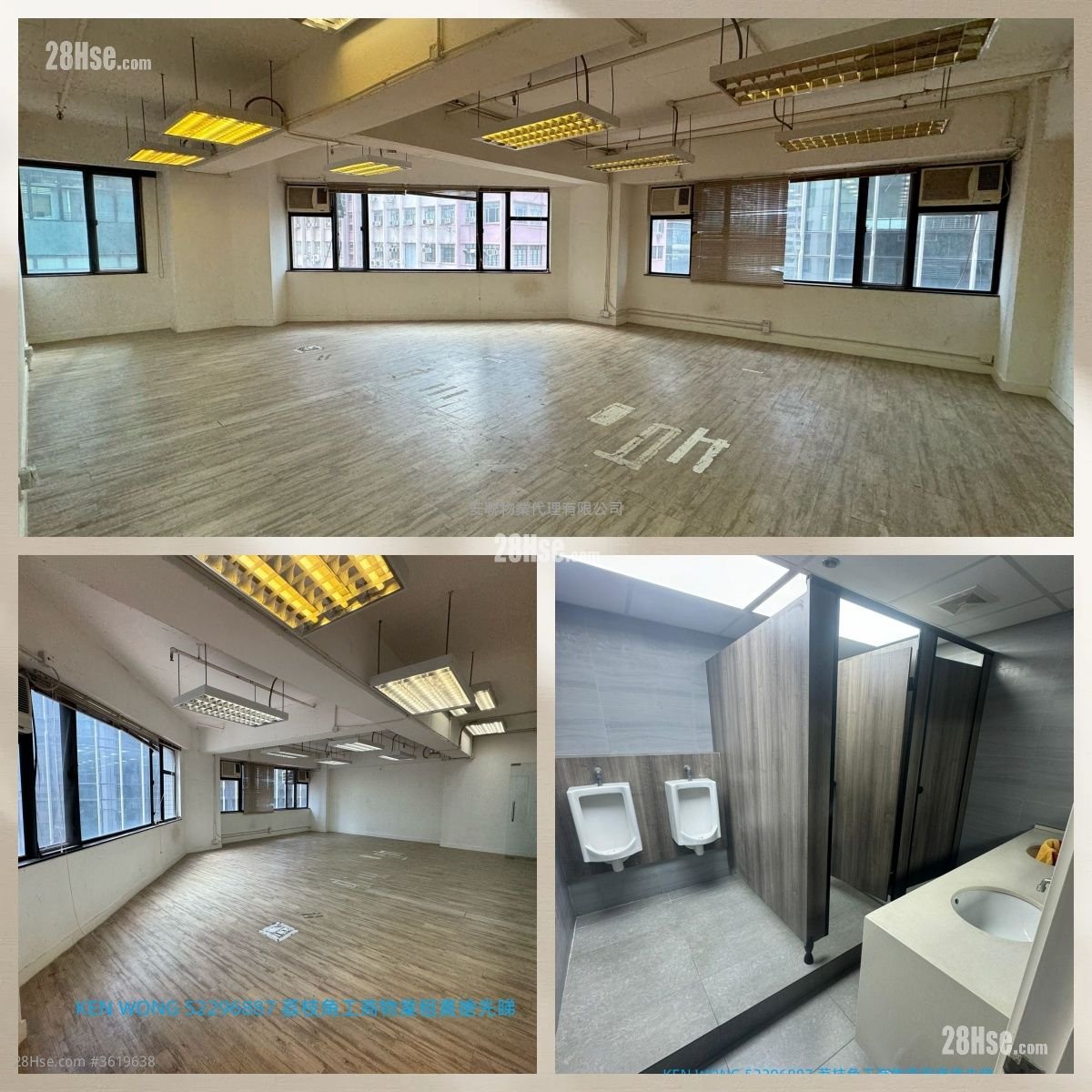 龍翔工業大廈 租盤 龍翔工業大廈 租盤