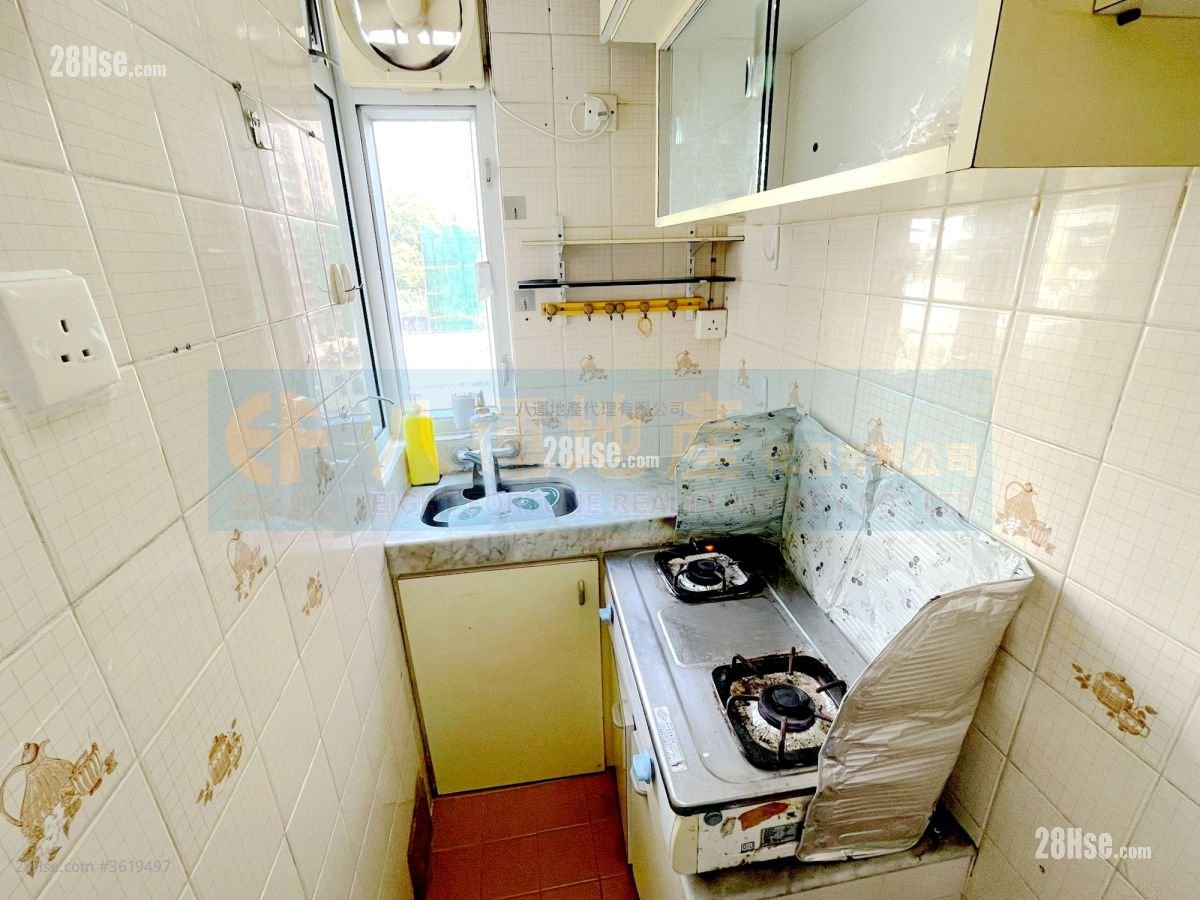 Yiu Fai Mansion Sell 2 Bedrooms , 1 Bathroom 229 ft² Yiu Fai Mansion Sell 2 Bedrooms , 1 Bathroom 229 ft²