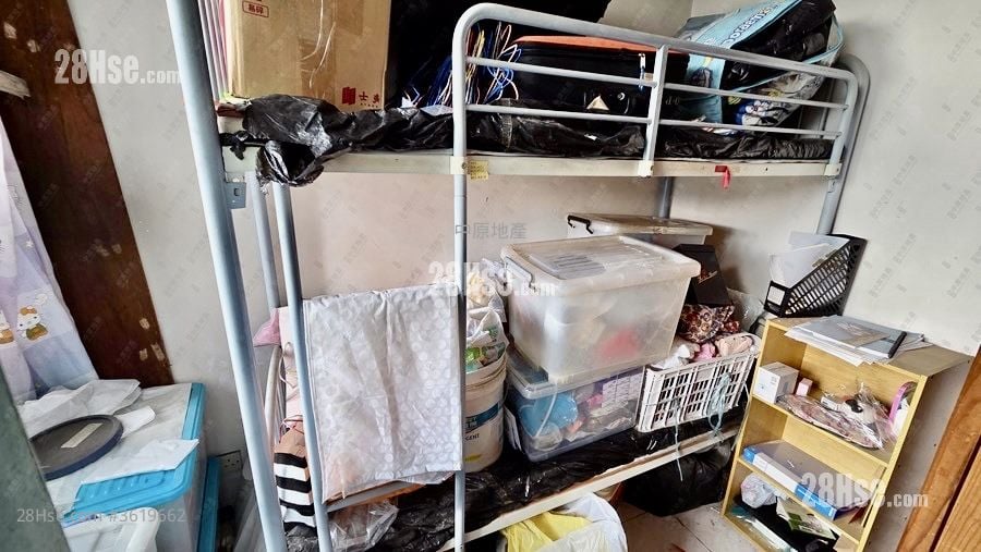 天愛苑 售盤 2 房 546 平方呎 天愛苑 售盤 2 房 546 平方呎