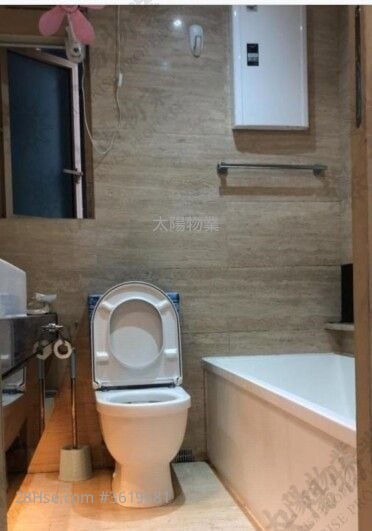 Harbour Place Sell 2 Bedrooms 432 ft² Harbour Place Sell 2 Bedrooms 432 ft²