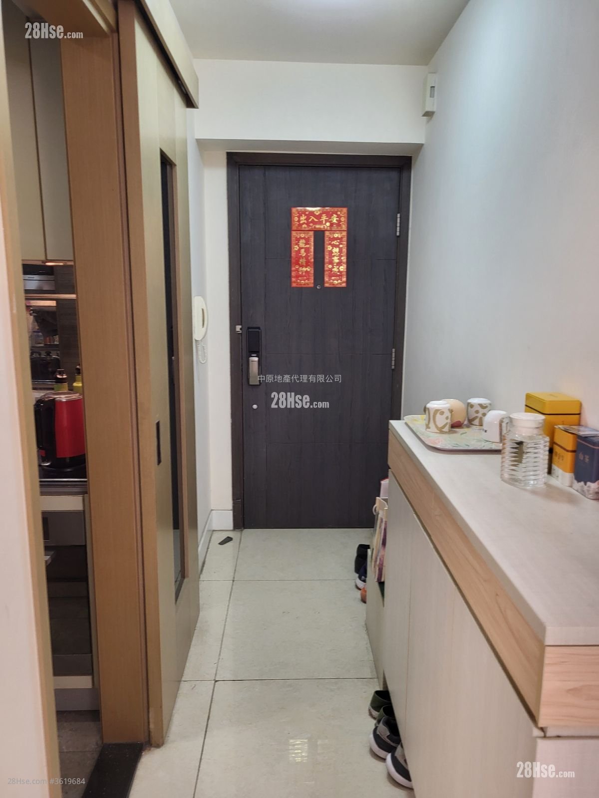 名城 售盘 3 房 958 平方尺 名城 售盘 3 房 958 平方尺