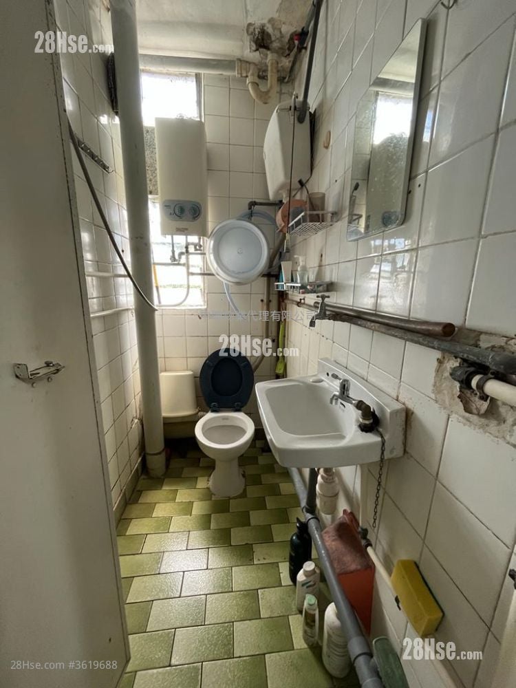 Pok Hong Estate Sell 1 Bedroom , 1 Bathroom 277 ft² Pok Hong Estate Sell 1 Bedroom , 1 Bathroom 277 ft²