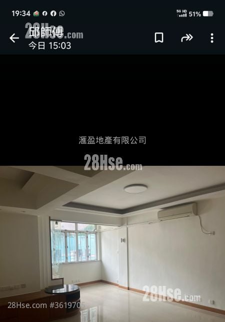 Cheung Yuen Mansion Rental 3 Bedrooms , 2 Bathrooms Cheung Yuen Mansion Rental 3 Bedrooms , 2 Bathrooms