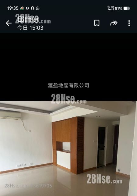 Cheung Yuen Mansion Rental 3 Bedrooms , 2 Bathrooms Cheung Yuen Mansion Rental 3 Bedrooms , 2 Bathrooms