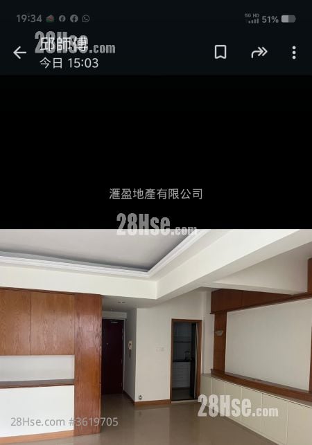 Cheung Yuen Mansion Rental 3 Bedrooms , 2 Bathrooms Cheung Yuen Mansion Rental 3 Bedrooms , 2 Bathrooms