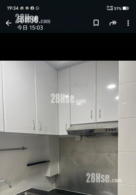 Cheung Yuen Mansion Rental 3 Bedrooms , 2 Bathrooms Cheung Yuen Mansion Rental 3 Bedrooms , 2 Bathrooms