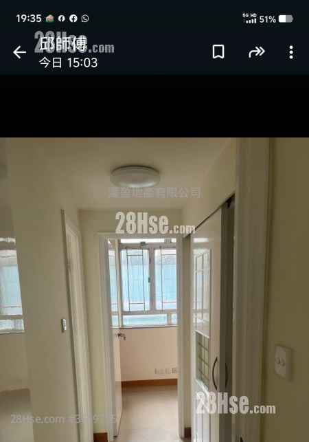 Cheung Yuen Mansion Rental 3 Bedrooms , 2 Bathrooms Cheung Yuen Mansion Rental 3 Bedrooms , 2 Bathrooms