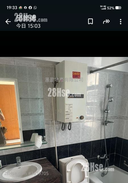 Cheung Yuen Mansion Rental 3 Bedrooms , 2 Bathrooms Cheung Yuen Mansion Rental 3 Bedrooms , 2 Bathrooms