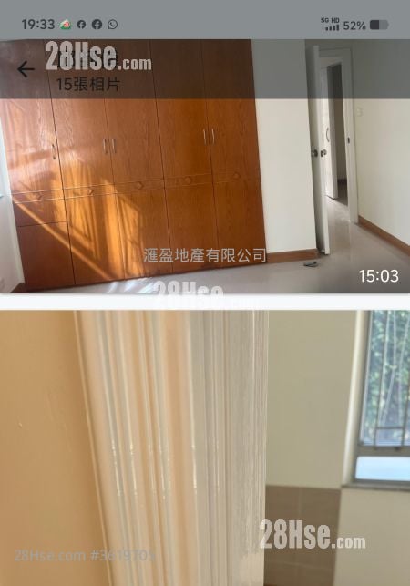 Cheung Yuen Mansion Rental 3 Bedrooms , 2 Bathrooms Cheung Yuen Mansion Rental 3 Bedrooms , 2 Bathrooms