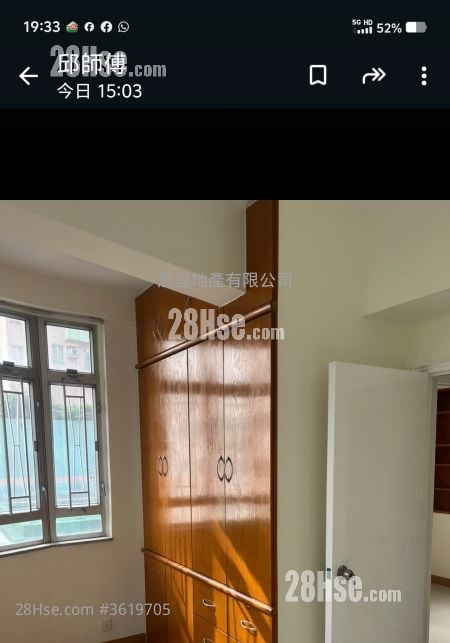 Cheung Yuen Mansion Rental 3 Bedrooms , 2 Bathrooms Cheung Yuen Mansion Rental 3 Bedrooms , 2 Bathrooms