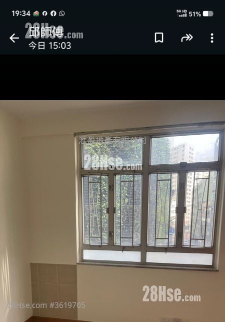 Cheung Yuen Mansion Rental 3 Bedrooms , 2 Bathrooms Cheung Yuen Mansion Rental 3 Bedrooms , 2 Bathrooms
