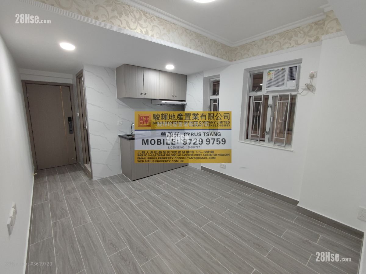 中和樓 售盤 2 房 , 1 浴室 400 平方呎 中和樓 售盤 2 房 , 1 浴室 400 平方呎