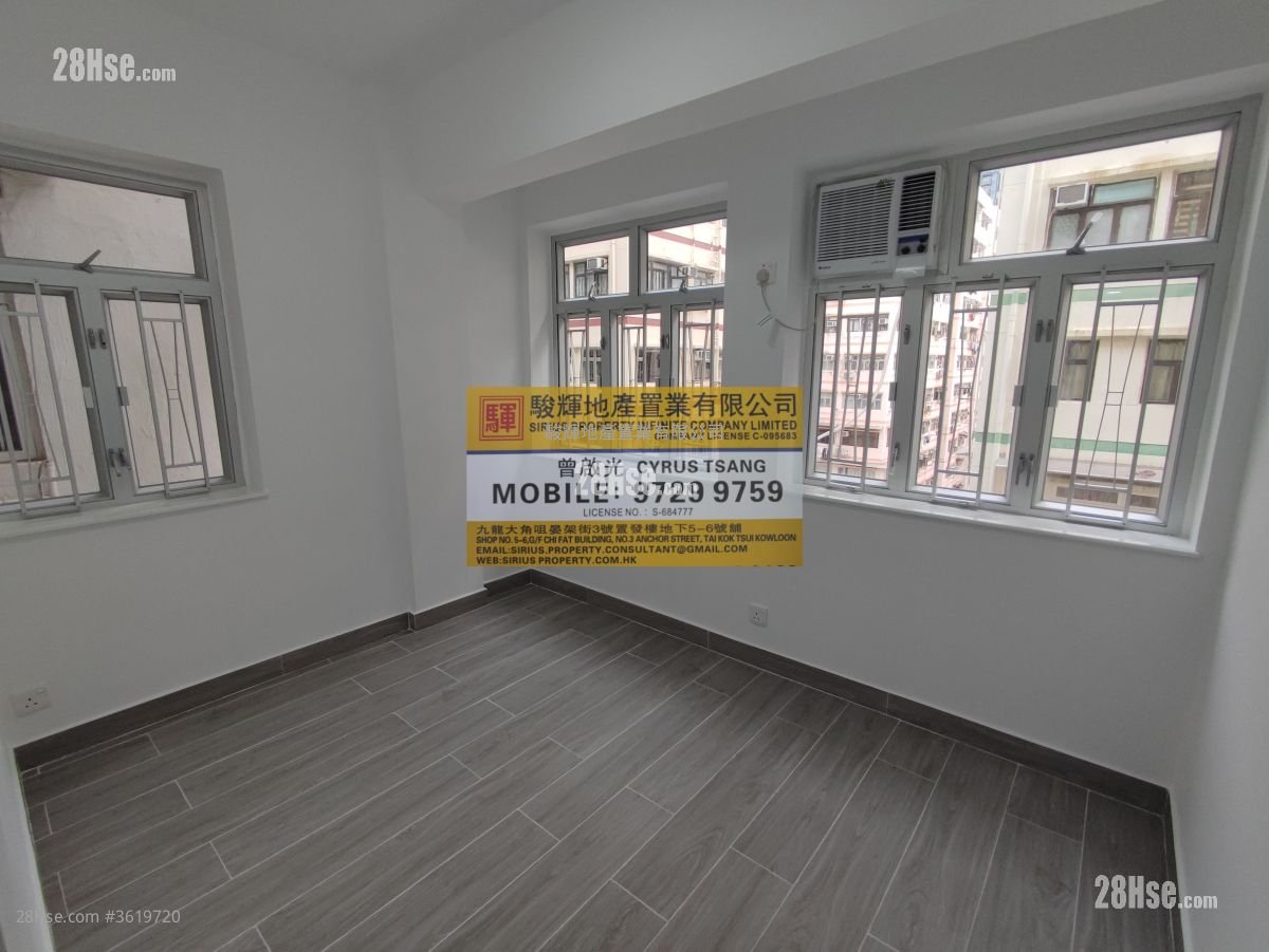 中和樓 售盤 2 房 , 1 浴室 400 平方呎 中和樓 售盤 2 房 , 1 浴室 400 平方呎