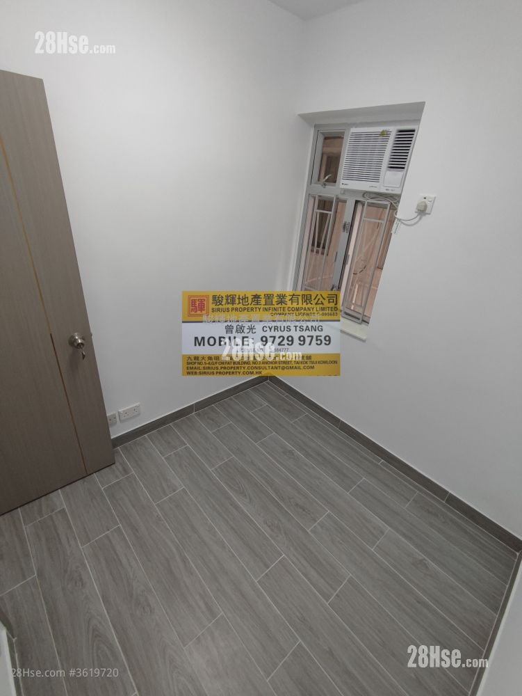 中和樓 售盤 2 房 , 1 浴室 400 平方呎 中和樓 售盤 2 房 , 1 浴室 400 平方呎