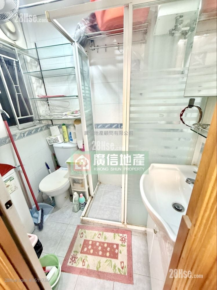 利源阁 租盘 2 房 , 1 浴室 270 平方尺 利源阁 租盘 2 房 , 1 浴室 270 平方尺