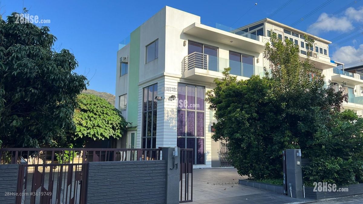 縉悠 售盤 5+ 房 , 4 浴室 2,100 平方呎