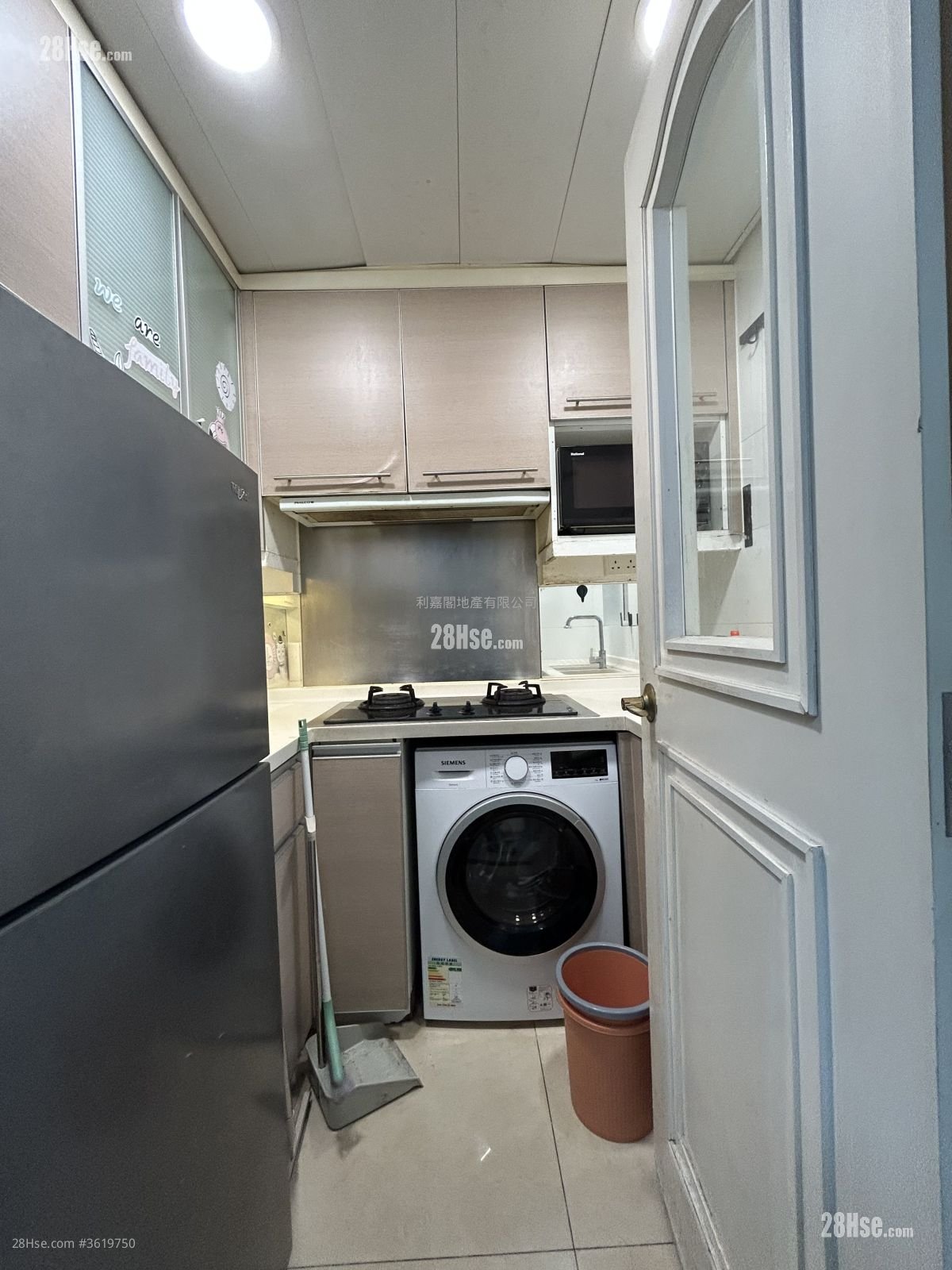 Metro Town Sell 2 Bedrooms 488 ft² Metro Town Sell 2 Bedrooms 488 ft²