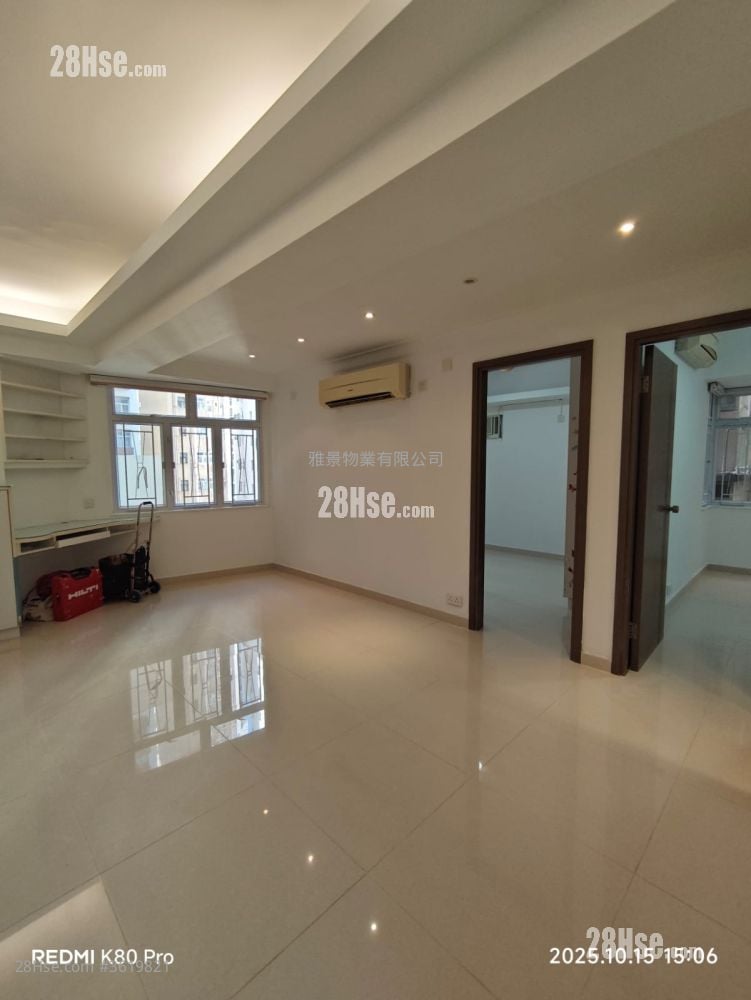 King's Way Mansion Sell 2 Bedrooms , 1 Bathroom 620 ft² King's Way Mansion Sell 2 Bedrooms , 1 Bathroom 620 ft²