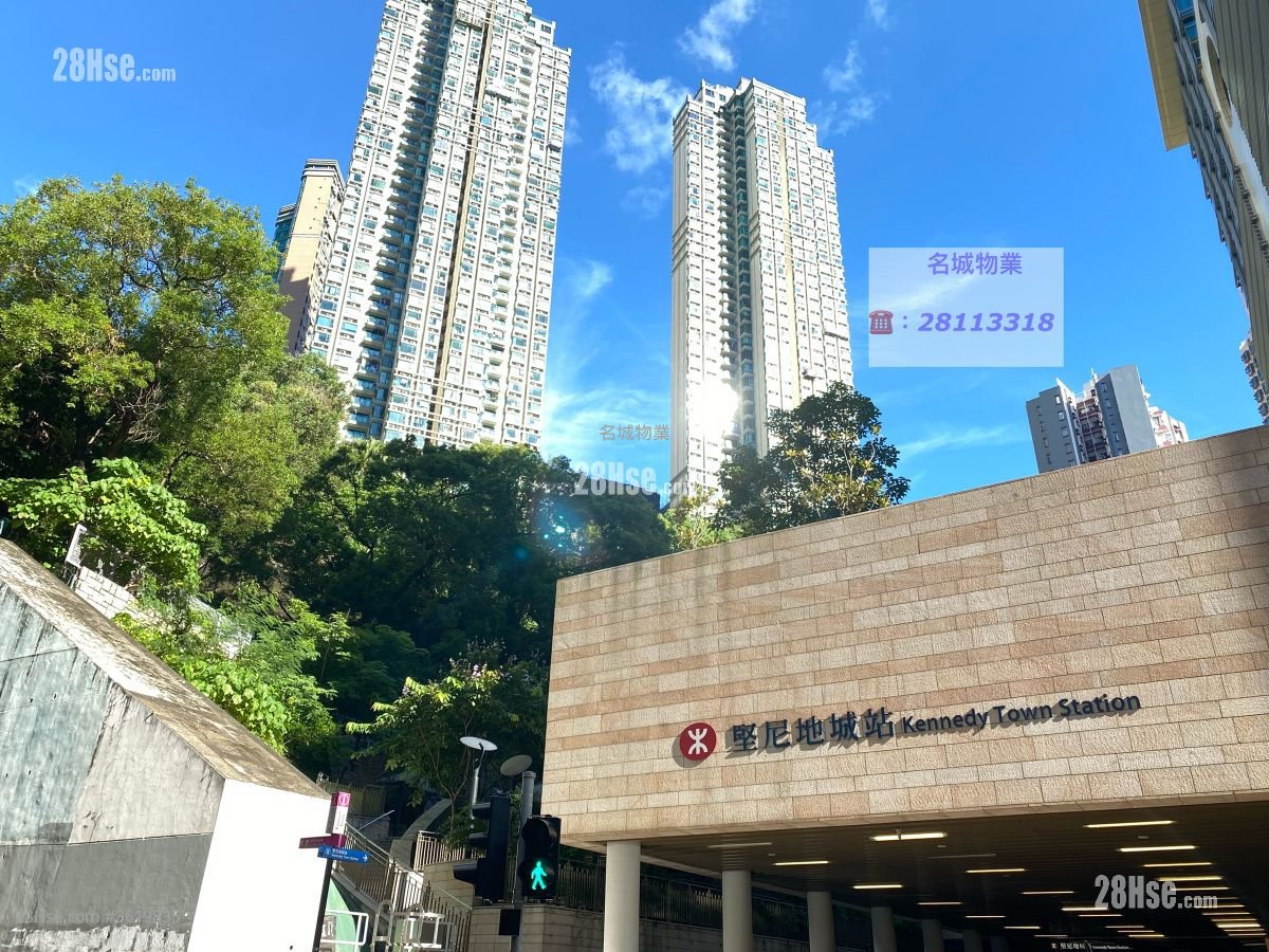 坚尼地城站B出口 坚尼地城站B出口