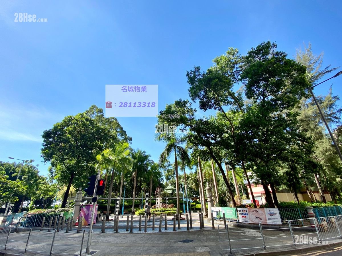 卑路乍湾公园 卑路乍湾公园