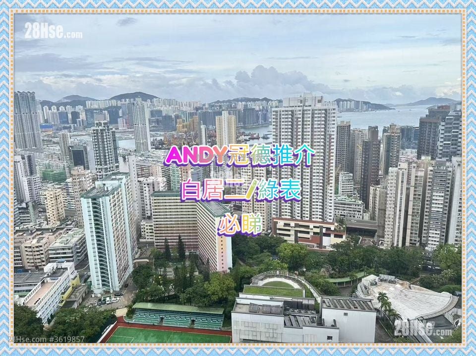 Kwun Tak Court Sell 2 Bedrooms , 1 Bathroom 449 ft² Kwun Tak Court Sell 2 Bedrooms , 1 Bathroom 449 ft²