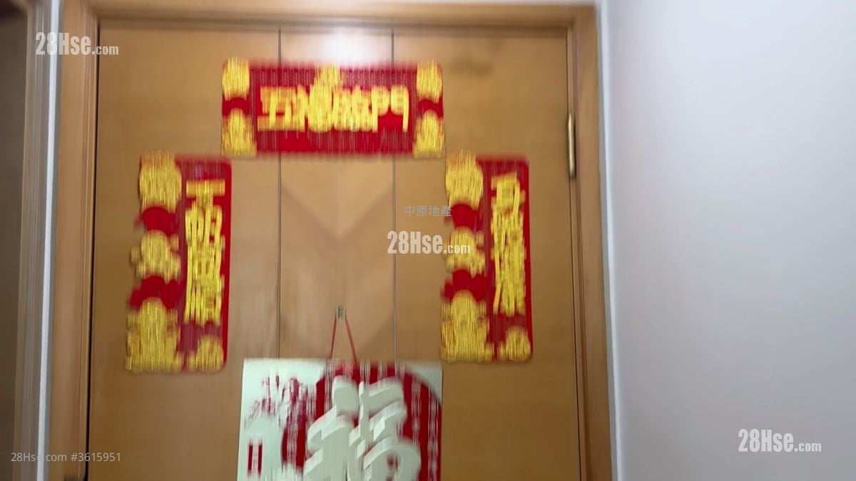 盈翠半岛 售盘 1 房 , 1 浴室 518 平方尺 盈翠半岛 售盘 1 房 , 1 浴室 518 平方尺