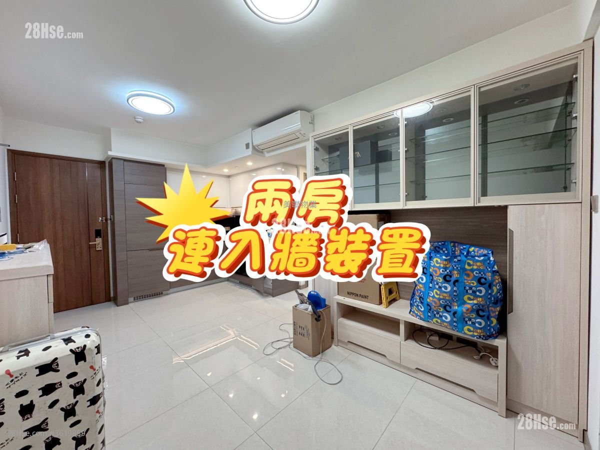 Aurora Rental 2 Bedrooms , 1 Bathroom 445 ft²