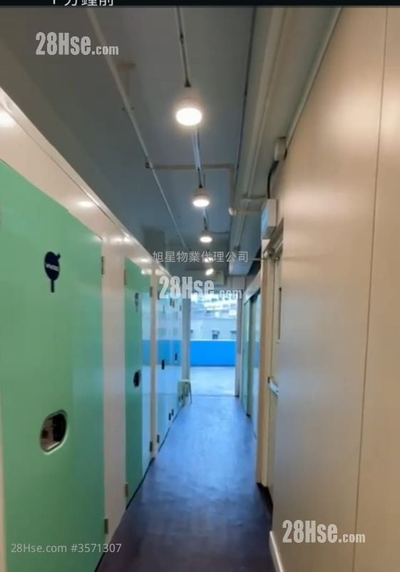 荣华工业大厦 售盘 荣华工业大厦 售盘