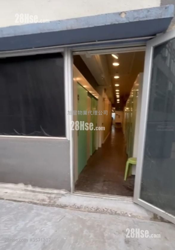 荣华工业大厦 售盘 荣华工业大厦 售盘