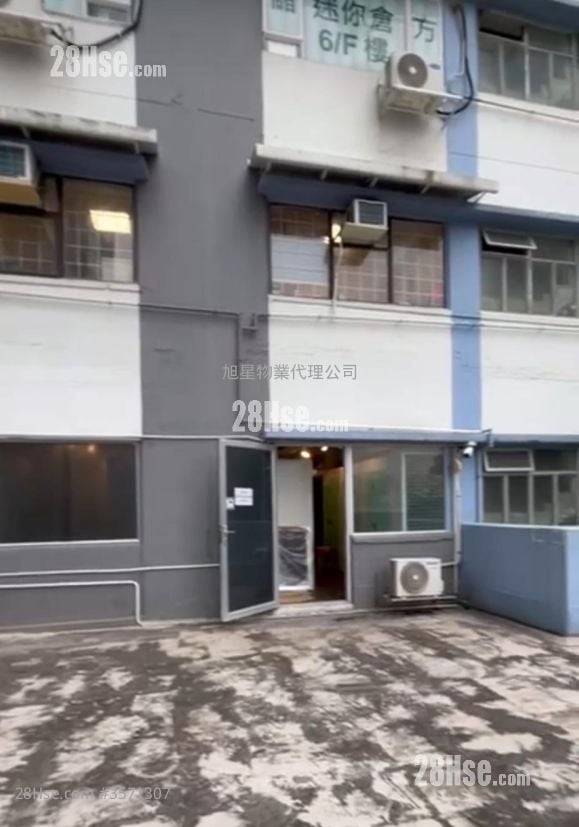 荣华工业大厦 售盘 荣华工业大厦 售盘