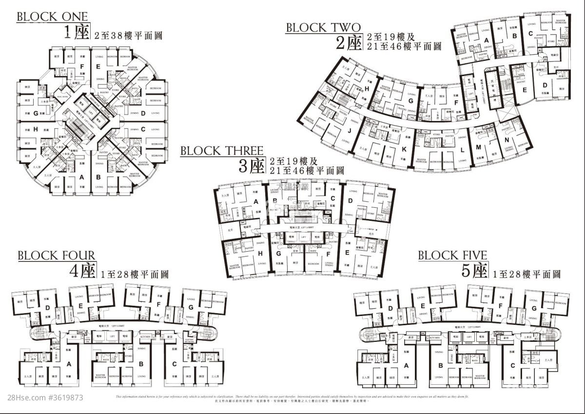 Royal Peninsula Rental 4 Bedrooms 948 ft² Royal Peninsula Rental 4 Bedrooms 948 ft²