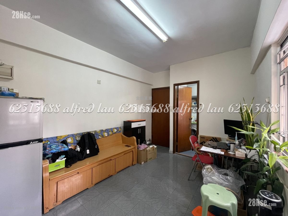 Wingco Mansion Sell 2 Bedrooms , 1 Bathroom 353 ft² Wingco Mansion Sell 2 Bedrooms , 1 Bathroom 353 ft²