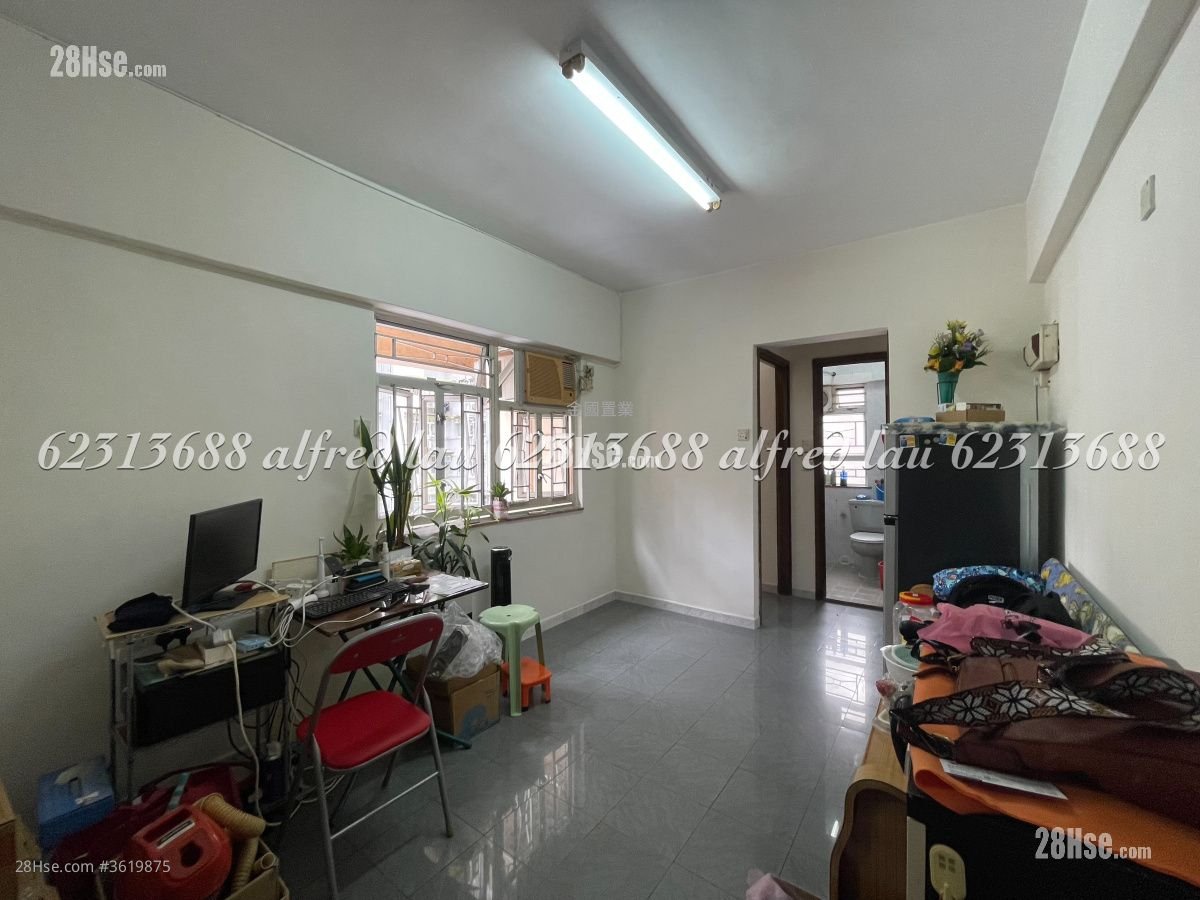 Wingco Mansion Sell 2 Bedrooms , 1 Bathroom 353 ft² Wingco Mansion Sell 2 Bedrooms , 1 Bathroom 353 ft²