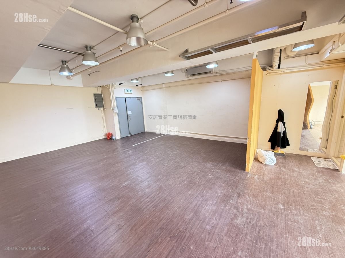 Laurels Industrial Centre Rental Laurels Industrial Centre Rental