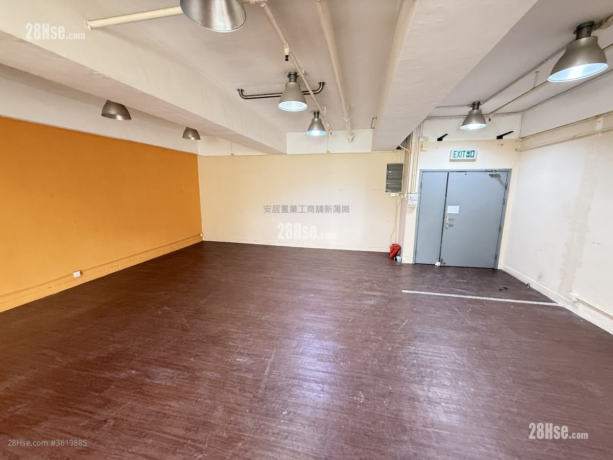 Laurels Industrial Centre Rental Laurels Industrial Centre Rental