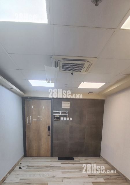 Unify Commercial Industrial Building Rental Unify Commercial Industrial Building Rental