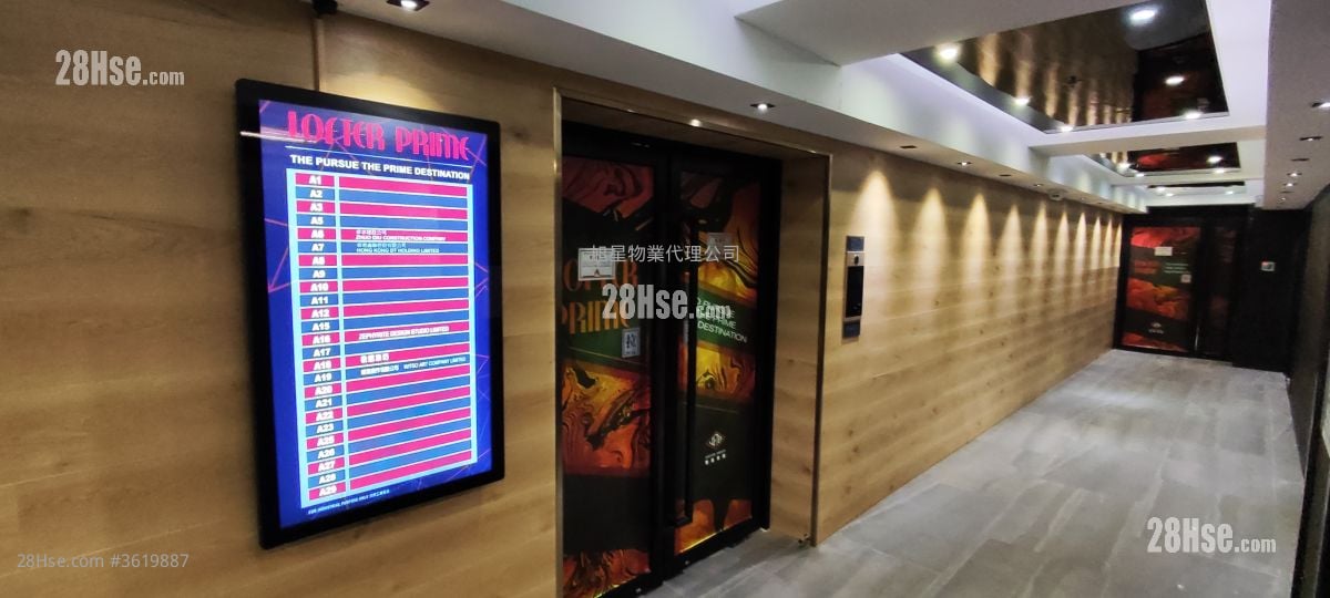 Unify Commercial Industrial Building Rental Unify Commercial Industrial Building Rental