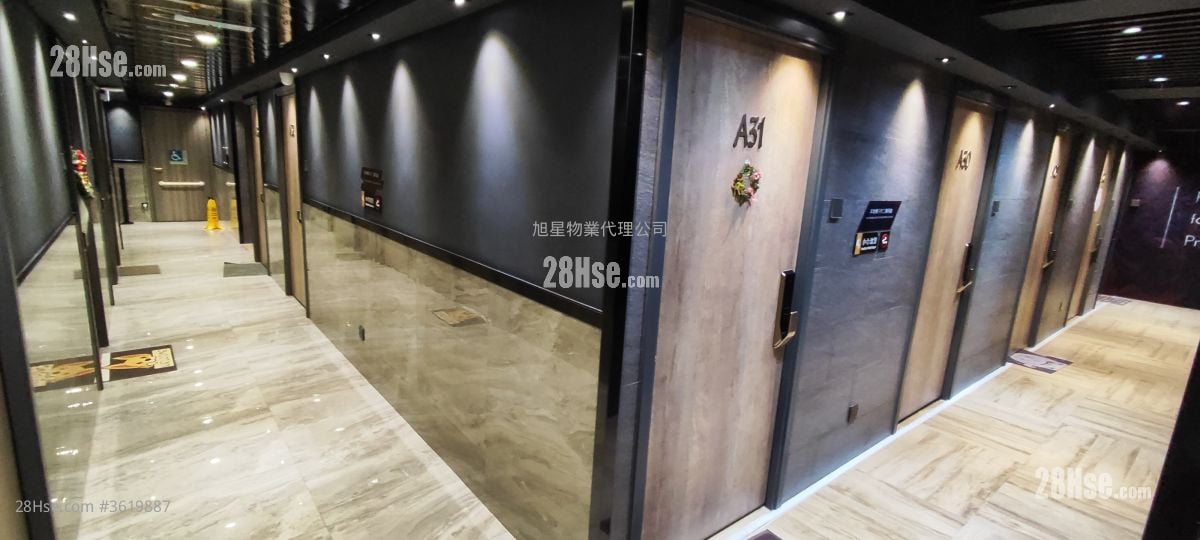Unify Commercial Industrial Building Rental Unify Commercial Industrial Building Rental